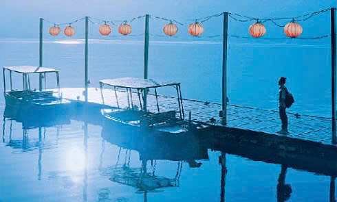 SC88 đổi thưởng