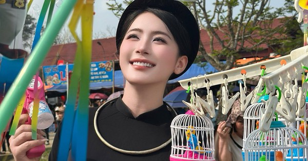Nhà cái không chặn